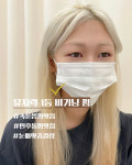 비기닝