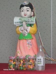 씨유포천용상골점 | 용상골할매당