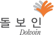 돌보인방문요양센터관악점 시설 사진