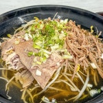 서담 쌀국수 청초호본점