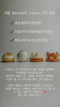드마르크