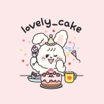 후기