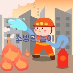 그리다플러렌 창원지점 | 오감그리다 창원점