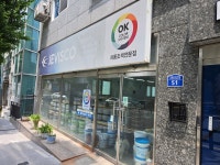 제비스코 상경상사