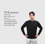 바토스 골프랩 VATOS GOLF LAB