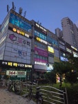케이원고등수학교습소 | 파란고등수학교습소