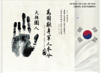 여주스크린골프