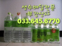 부강상사