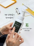 삼목천연비누샵 | 하유비누공방,하블리샵