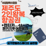 한유혜체형교정필라.요가 | 요가앤필라 스튜디오 평택송탄점