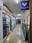이글체스 아카데미