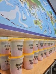 강남티피에스어학원 | 유피에스어학원