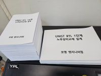 디지털 반값복사 2호점 | 디지털반값복사