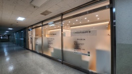 불당에듀플렉스심리상담연구소 | 천안심리상담센터 랑