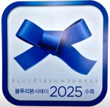 메이친