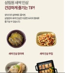 미엠코스팜 | 케이비팜