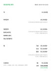 투투헤어염색방 | 헤어염색방 예작