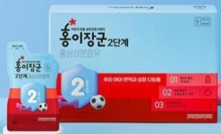 정관장롯데마트수완점 | 정관장 롯데마트 고양점