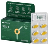 정관장롯데마트수완점 | 정관장 롯데마트 고양점