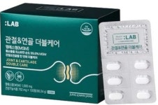정관장 롯데마트 첨단점 | 정관장 롯데마트 고양점