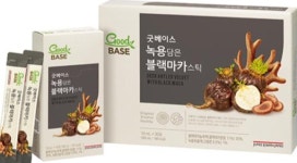 정관장롯데마트수완점 | 정관장 롯데마트 고양점