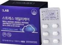 정관장롯데마트수완점 | 정관장 롯데마트 고양점