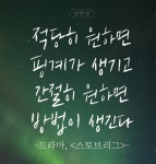 뉴끌림학원 | 더끌림수학학원
