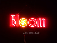 세광스카시네온 | 세광아트네온