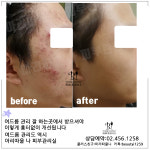 아리따움금천남문 | 아리따울 나