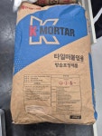 케이씨엔엠