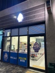 차고달고아이스크림김량장역점 | 차고달고 아이스크림할인점