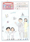 재능교육김포풍무직영학원 | 재능교육 김포장기학습센터
