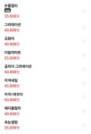 네일블라썸앤드래쉬 | 네일블라썸