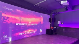 와바7090Live | 피플7090
