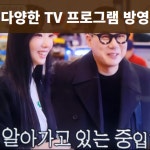 노량진수산시장복띵이수산1대게킹크랩 | 노량진수산시장 복띵이수산3 대게킹크랩전문점