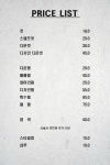 맨앤드보이남성헤어클럽 | 맨존헤어