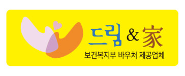 더드림카페드림오산대학교종합정보관점 | 드림가 화성오산지사