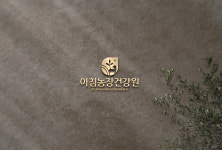 금봉농장건강원 | 아침농장건강원
