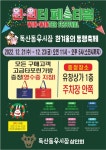 디자인창인쇄기획 | 금천아이디어기획인쇄