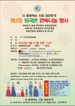 필인쇄기획 | 금천아이디어기획인쇄