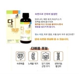 오혜숙생활단식더뷰티&정경지사