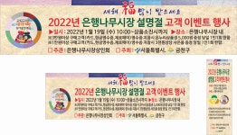 필인쇄기획 | 금천아이디어기획인쇄