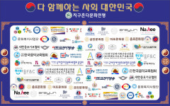 필그린기획인쇄 | 금천아이디어기획인쇄