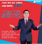 필인쇄기획 | 금천아이디어기획인쇄