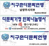 필그린기획인쇄 | 금천아이디어기획인쇄