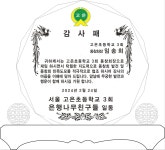 필인쇄기획 | 금천아이디어기획인쇄