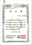 필인쇄기획 | 금천아이디어기획인쇄