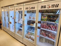 과일밥상상하점 | 과일밥상 고덕브리티시점