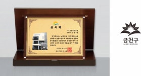 필그린기획인쇄 | 금천아이디어기획인쇄