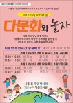 금천아이디어기획인쇄